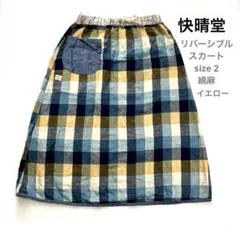 Item thumbnail for item 31538c6a-4189-4c4a-9632-98314ebe4a2a