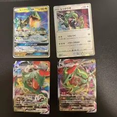 Item thumbnail for item d24f8b2c-9d5d-496f-9a3c-38e7c505324e