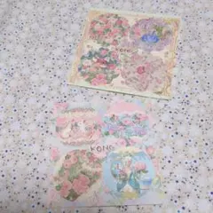 Item thumbnail for item 667f620e-9007-49e2-a766-a2fbee5dd090