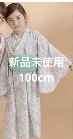 新品未使用　リセマイン　Lycee mine ワンピース　浴衣　100