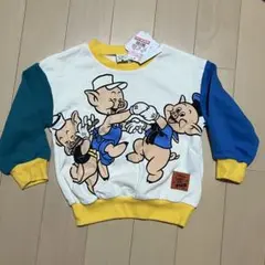 【新品未使用】チマジロ　ディズニートレーナー 110 三匹の子豚