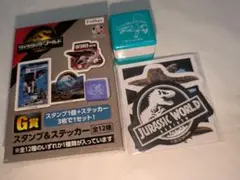 ジュラシック・ワールド スタンプ＆ステッカーセット　フリューくじ