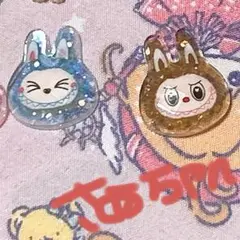 さあちゃん専用