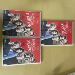 How I Met Your Mother シーズン2 DVD 3枚セット