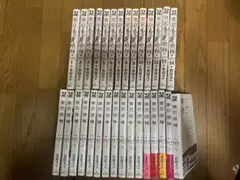 全30巻初版 第1刷発行 東京喰種 全14巻 :re 全16巻 石田スイ 集英社