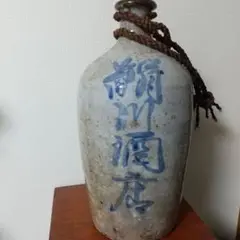 Item thumbnail for item cf96ea14-73e0-488f-a996-e48aec8a9d67