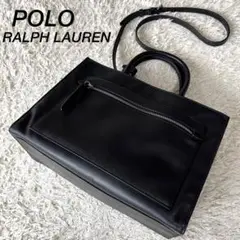 【美品】希少 ポロラルフローレン 2way レザー ハンドバッグ