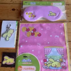 ぷよぷよ お昼寝タイム カーバンクル4点まとめ売り①