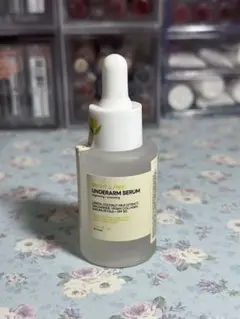 CATH AND CO| UNDER ARM SERUM