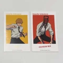 Item thumbnail for item 3c86b80c-84c6-4ed4-a568-04938ca3520c