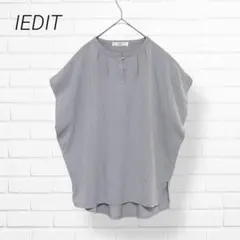 IEDIT/イディット✨フレンチスリーブ ノーカラーブラウス（Ｓ）フェリシモ
