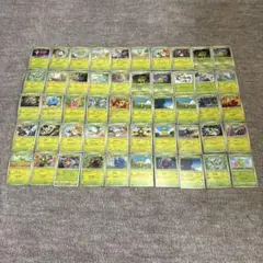 ポケモンカードセット 50枚ランダム8
