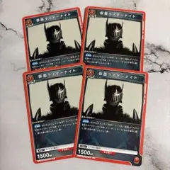 Item thumbnail for item 6b8f602f-b62b-440e-8b2e-8733de700b8b