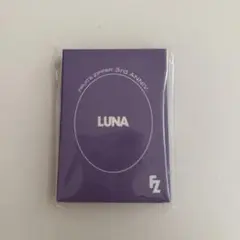 Item thumbnail for item 04526b2e-881c-434d-aae7-ae9d9dcaa461