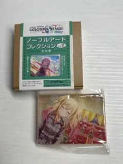 プロセカ 天馬咲希 ノーブルアートコレクション