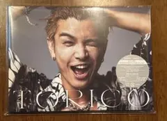 【即日発送】岩田剛典 TORICO MATE限定 完全受注生産SPECIAL盤
