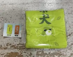 お茶犬　ペットボトルカバー　リョク