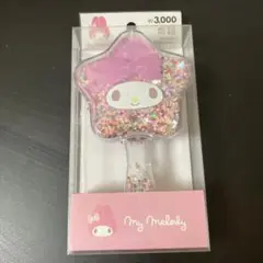 Item thumbnail for item be90c006-b891-423a-bd2b-b6f13ad372e9