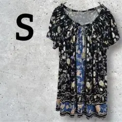 Item thumbnail for item dff56aa6-0252-445b-985b-dd028cd8d275