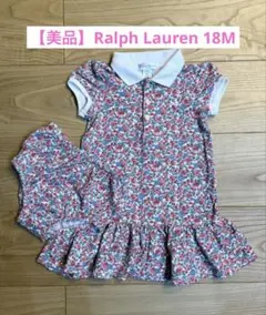 【美品】 Ralph Lauren 花柄ワンピース　18M