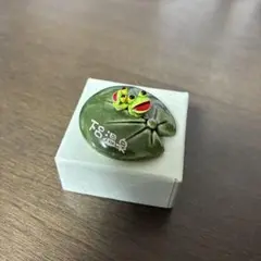 【美品】陶器製カエルの小さな置物　下呂温泉　岐阜県　飛騨高山