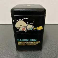 【昭和レトロ】当時物 未使用 BAIKIN-KUN バインダー バイキンくん 昭和レトロ】当時物 未使用 BAIKIN-KUN バインダー バイキンくん