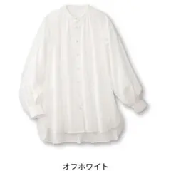 オンワードコラボ　バンドカラーギャザーシャツチュニック　オフ白　М