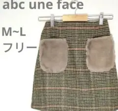 新品☆チェックスカート M~Lフリー ファーポケット