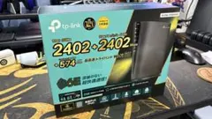 TP-Link Archer AXE5400 無線LANルーター