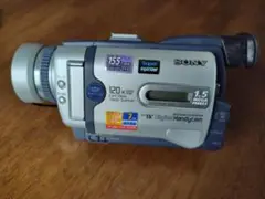 Item thumbnail for item 49d1f0bc-8344-4ff6-a154-1ca9009d3363