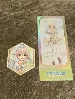 メダリスト展 八木夕凪 入場特典 チケット風カード 2点セット