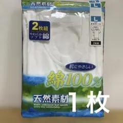 Item thumbnail for item cfb7779c-bd9f-4582-8147-aba677dbe325