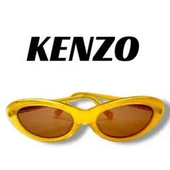 【140】可品！ケンゾー　サングラス　イエロー系