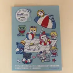 Jo1 お台場冒険王限定 2024 JOCHUM ジェオチャム　 ステッカー