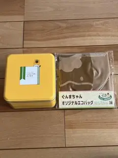 【群馬限定】ガトーフェスタ ハラダ ぐんまちゃんラスク空き缶&エコバッグ