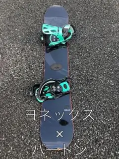 スノーボード 板 ビンディング ボードバッグ