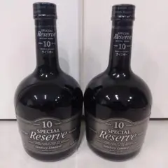 古酒 サントリーリザーブ10年 2本セット