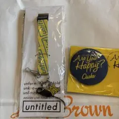 ARASHI LIVE TOUR untitled ストラップ 黄色