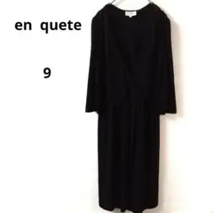 Item thumbnail for item aa9b87fa-b14a-44e7-841d-4c7e7390fcf7