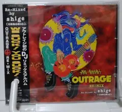 shige(CHRONIC)/WE SUCK! YOU SUCK! OUTRA…