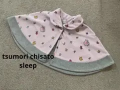 Item thumbnail for item 4ffe597c-8540-43bf-b108-5794ee9e73c8