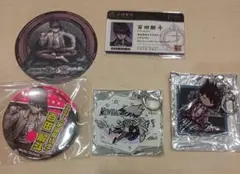 ニューダンガンロンパ V3 百田解斗 血まみれ缶バッジ 学生証 まとめ