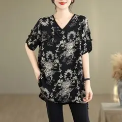 Item thumbnail for item 01fa383d-7bbf-4413-8aed-1a0d4eefadd5