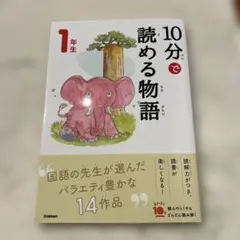 Item thumbnail for item 70c8b40e-cf0d-4a21-8436-118d7d8a9e3f