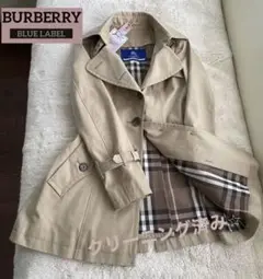 BURBERRY バーバリー トレンチコート 36