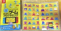 Item thumbnail for item 541bd4b8-60be-4d3c-9d65-5380ce5525f3