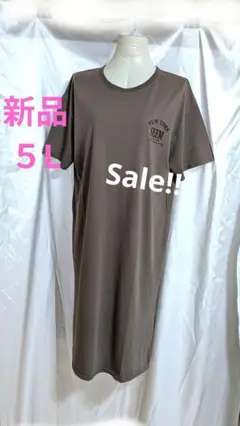Item thumbnail for item 61e6fe0f-43cf-4521-8f7a-4897503df94d