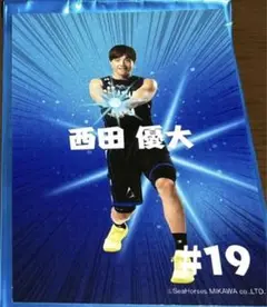 西田優大　シーホース三河チップス　ブロマイド