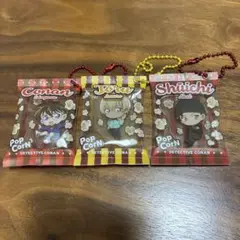 名探偵コナン おやつキーホルダー ストラップ 江戸川コナン 安室透 赤井秀一