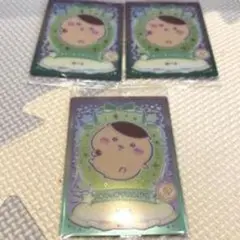 キャラクターイラスト トレーディングカード 3枚セット